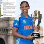 harmanpreet kaur2 062 0 ic