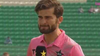 pakistan vs england